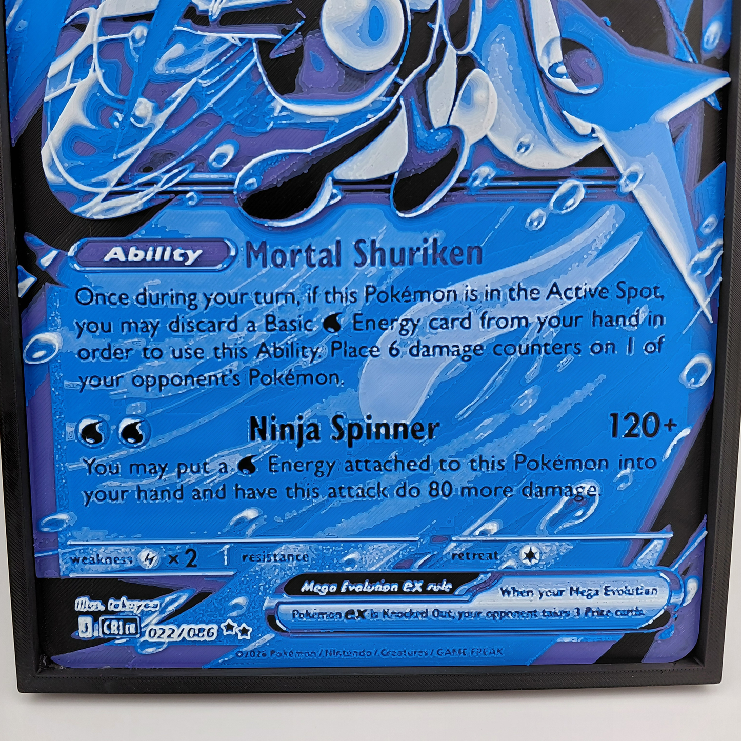Greninja Pokemon Card Wall Decor