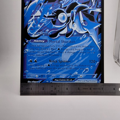 Greninja Pokemon Card Wall Decor